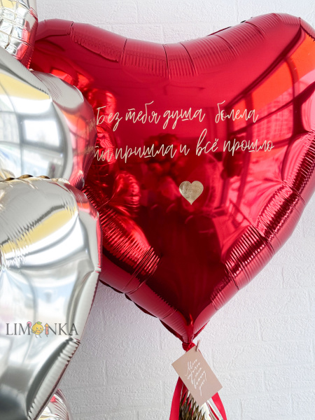 SEO информация